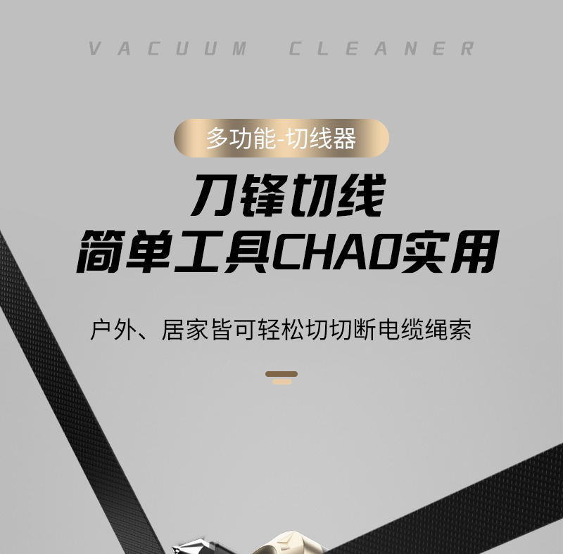 Car Vacuum Cleaner Suction and Blowing Integrated Multi-Function Window Breaker with Seat Belt Cutter Large Suction Brushless Vacuum Cleaner