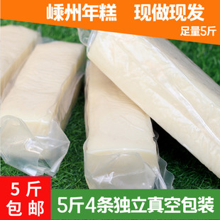 ���������ֹ�ˮĥ����㽭�²��خa5����հ��b�����F���B�d���r