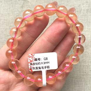 ?��Ʒ��Ȼ���l�t��ëˮ����朼tˮ����Ȧ�ִ�Ů���Ʒ�Y��һ��һ