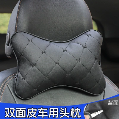 Factory Wholesale, Headrest