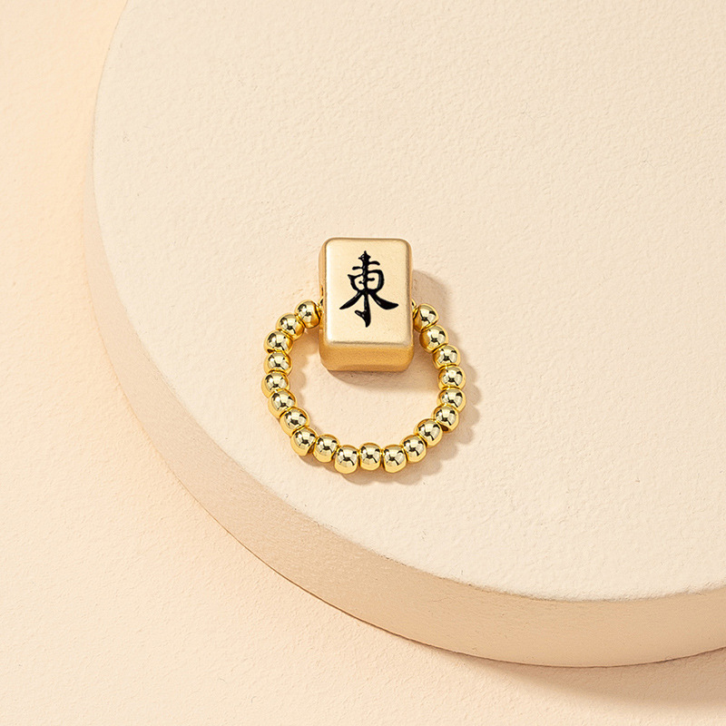 Anillo De Mahjong Chino De Moda display picture 14