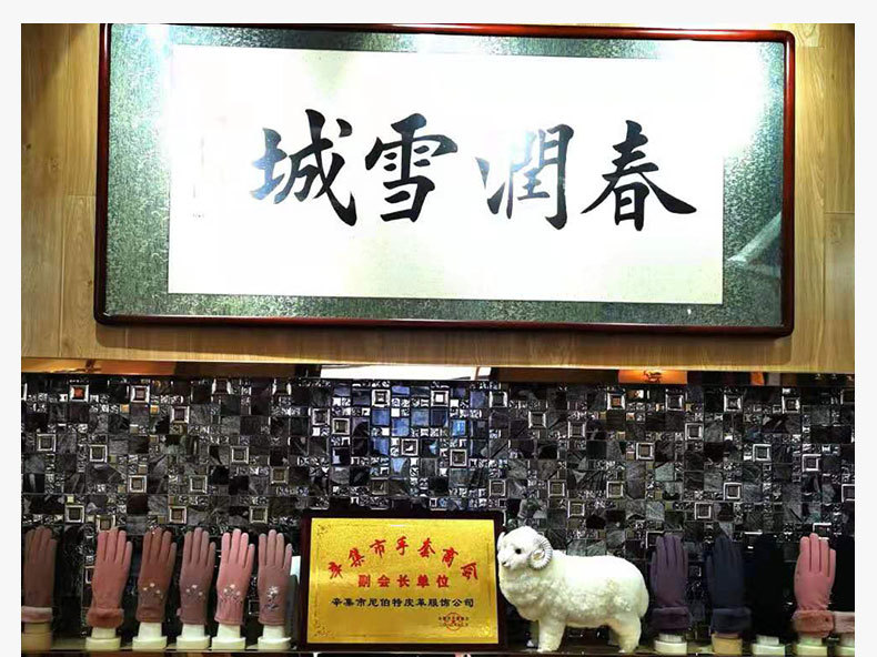 详情用实力展示A_03