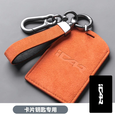 Car key bag, Card Key Cover Shell - icar-new-orange-zinc-alloy-buckle