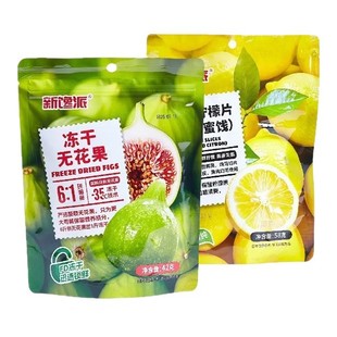 ����ɼ�ʳ����Ƭ58g ���w��؛Դ���ɼ�ʳ���ɟo������42g���l