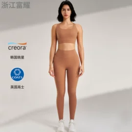 瑜伽长裤;瑜伽中/短裤;瑜伽外套