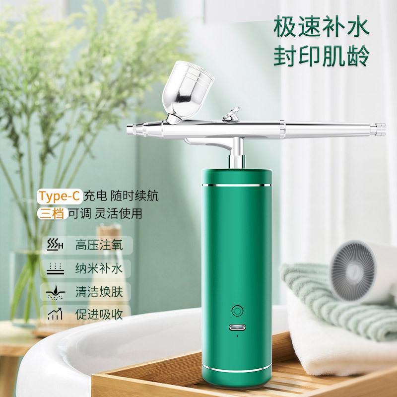 New Oxygen Instiller High Pressure Nano Spray Hydrating Instrument Facial Cleansing, Moisturizing and Hydrating Beauty Instrument Home Handheld