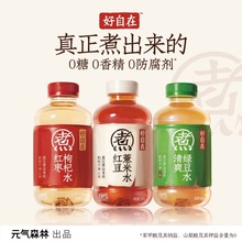 ��؛Ԫ��ɭ������ˮ������500ml*15ƿ�G��ˮ�t��޲��ˮ�t�����ˮ