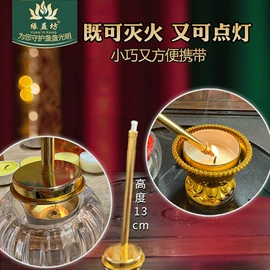 蜡烛;蜡烛器皿;香