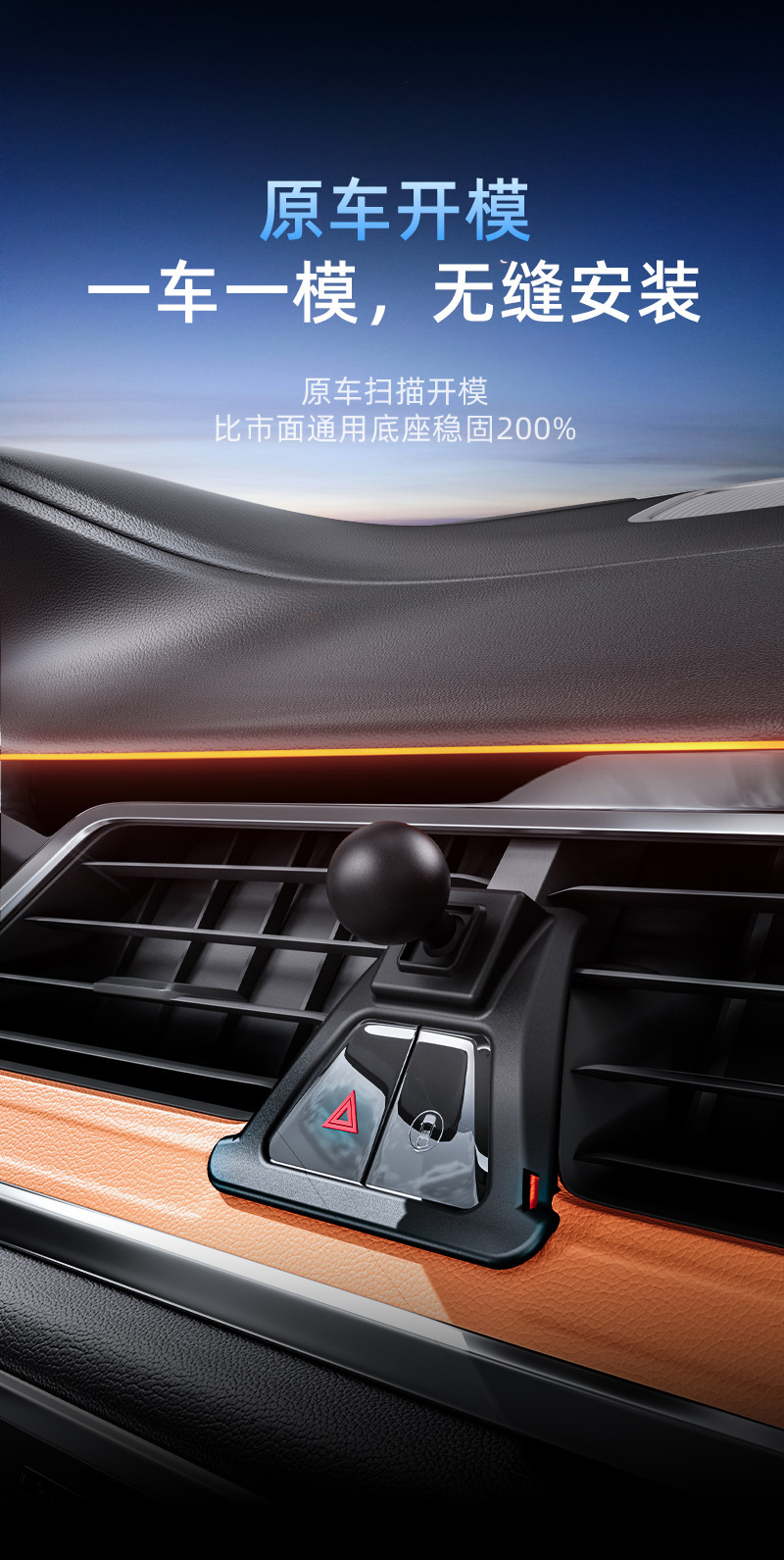 New Bmw X5X3X13 Series 5 Series 7 Series and Other Special Car Mounts Can Be Used as Foldableing Screen Mobile Phone Holders
