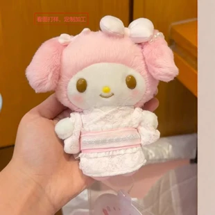 Плюшевая My Melody розовая брелок и фигурка