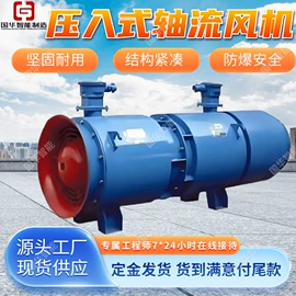 矿山施工设备;矿业输送设备;矿用提升设备