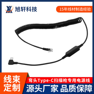 ���S����90�ȏ��^TypeC���DRJ11���ɳ��������늾�