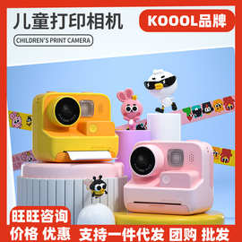 跨境新款儿童拍立得打印数码相机高清小单反双镜头摄影照相机玩具
