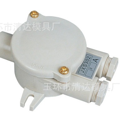 供应10A船用防水尼龙接线盒JXS302 船用接线盒 防水船用接插件