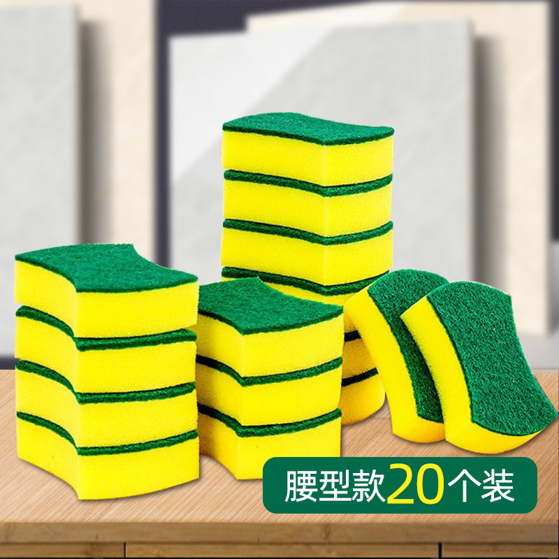 [초두꺼운 허리타입] 스펀지 물티슈 20매, 경제적이고 저렴한 가격으로 추천