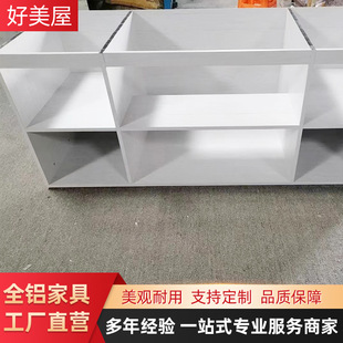 All aluminum large plate manufacturers wardrobe balcony cabinet Cabinet hanging cabinet bathroom cabinet shoe cabinet TV cabinet washing machine cabinet