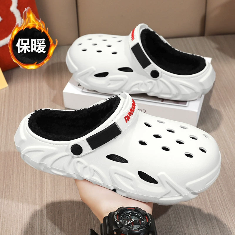 Обувь с пещерой для мужчин и женщин осенью и зимой