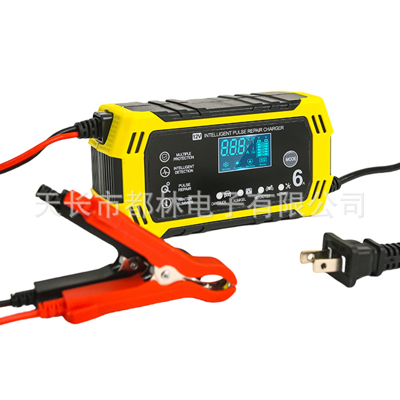 Cargador de Batería de Coche de 12V para España y Latinoamérica, Cargador Inteligente de Carga Rápida para una Sola Batería de Motocicleta o Yate, Estándar Estadounidense