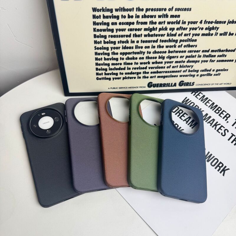 Suitable for Huawei Mate 80 Pro Max phone case, Mate 70 Pro tech fabric magnetic cover, Mate 60 Pro protective case