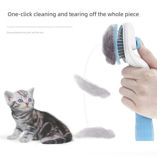 Cat comb, fluff removal needle comb, hair brush, dog comb, Golden Retriever dehairing, one-click dehairing, long hair dedicated pet cat 