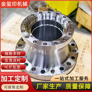 CNC�ӹ� �C�ӹ� ����~�� �X�� �ӹ����P�����ӹ�
