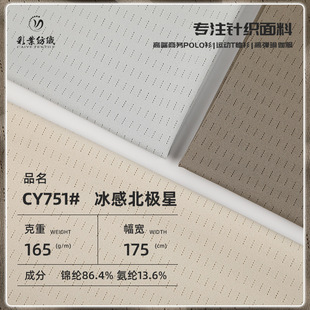 ��ningͬ��W�ۛ����ٸ����� �\���W���Ứᘿ��� ���e�����b����