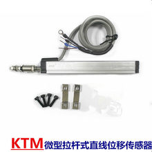 KTM΢�����Uʽ���Kֱ��λ�Ƃ�����100MMҺ�����ע�ܙC��ӳߜy��