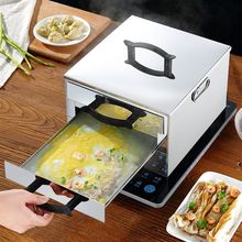 肠粉机家用小型不锈钢迷你肠粉蒸盘工具蒸箱广东拉摆摊