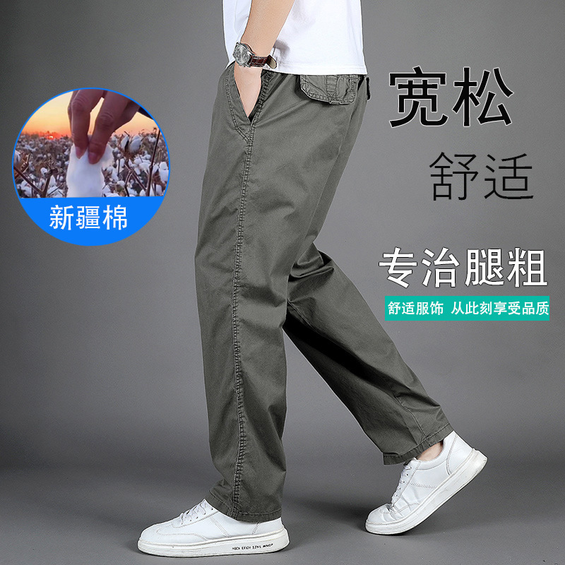 New Summer Cotton Middle-aged and Elderly Trousers Men's Multi-Pocket Overalls Sports Casual All-match Loose Cropped Pants for Men