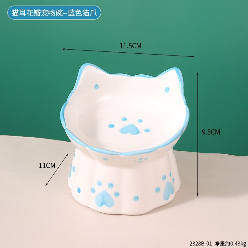 파란 고양이 발바닥