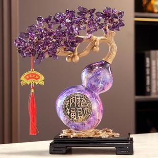New Chinese Style Everything Persimmon Ruyi Ornaments Gourd Living Room Decorations Opening Gift Moving Home Moving New Home Gift