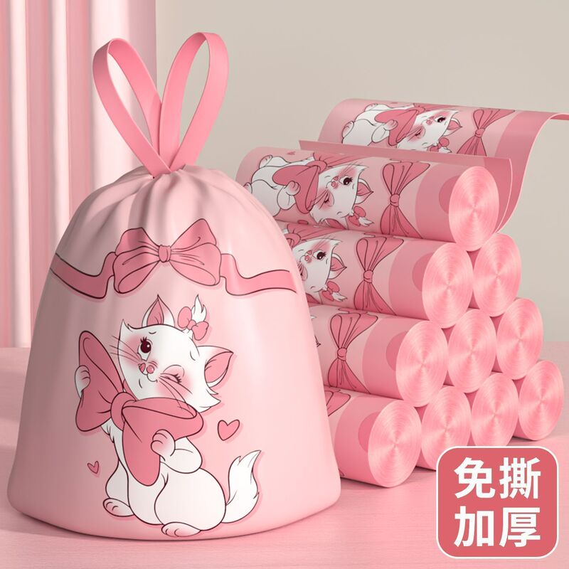 垃圾袋家用加厚哈哈哈文字图案创意百货垃圾袋家用抽绳式大垃圾袋|undefined