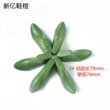 Ь��������Ь��^���I���a�ӹ�BJD��SD�������Ь�88