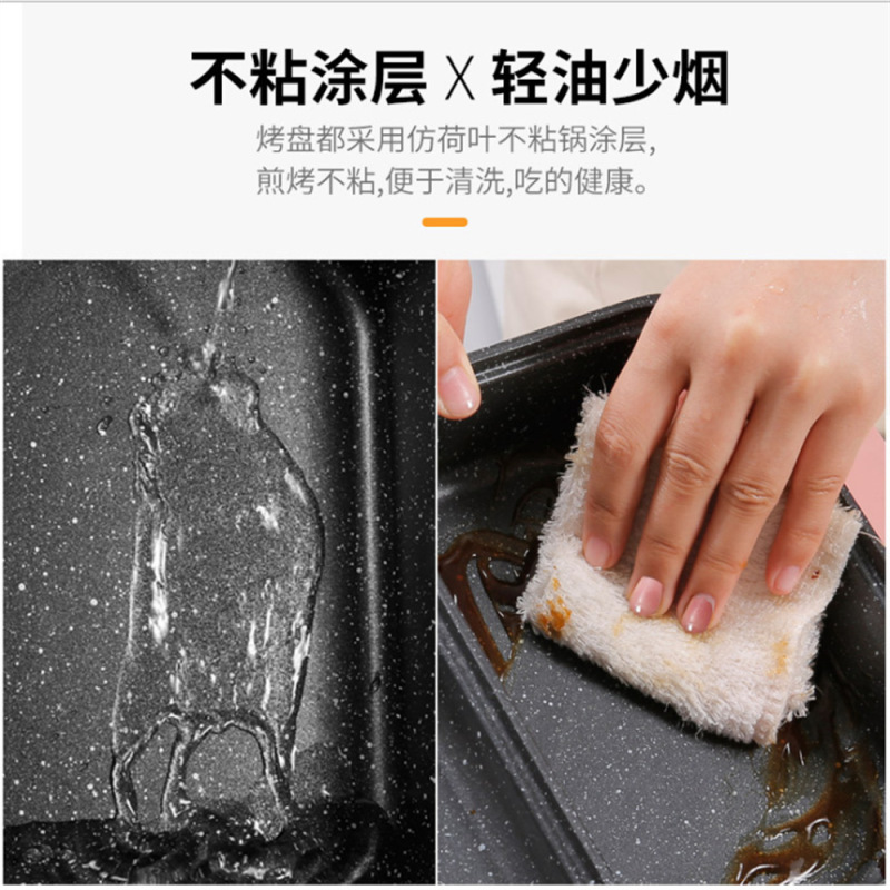 寮のミニ鍋の電気オーブンのしゃぶしゃぶ焼きは一体の鍋の家庭用の小さい焼き皿の両用の学生の鍋を煮ます。|undefined