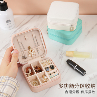 Jewelry Storage Box, Portable Earrings, Earrings, Necklaces, Rings, Multifunctional Exquisite Jewelry Storage Artifact