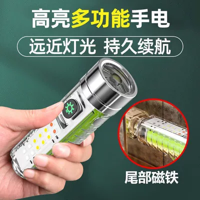 Light Portable, UV fənərlər