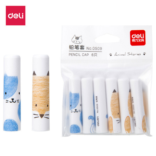 Deli Stationery Pencil Cover Children's Pencil Protective Cover Cute Cartoon Pen Holder Color Pen Cap Pencil Extender
