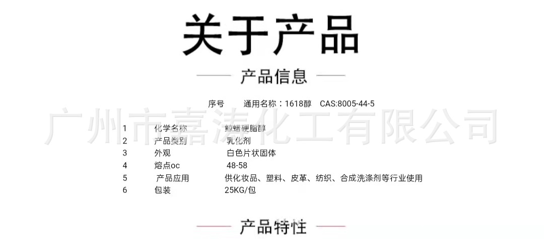 a1a32caaef78a2657712fff5989e76