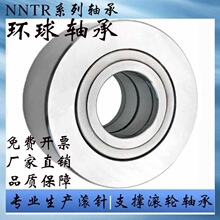 ֧�Ź���NNTR50130  60150 65160 70180 80200 90220 NNTR100250
