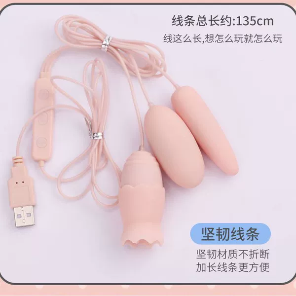 Three-Headed Vibrator (20 Frequency) [Bag]