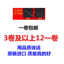 ���龀Ƥ����ֱ����ɾo����������ִ��K��ĥ̨����������ؐdiy