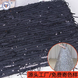 涤纶面料;绣花布;绗缝加工