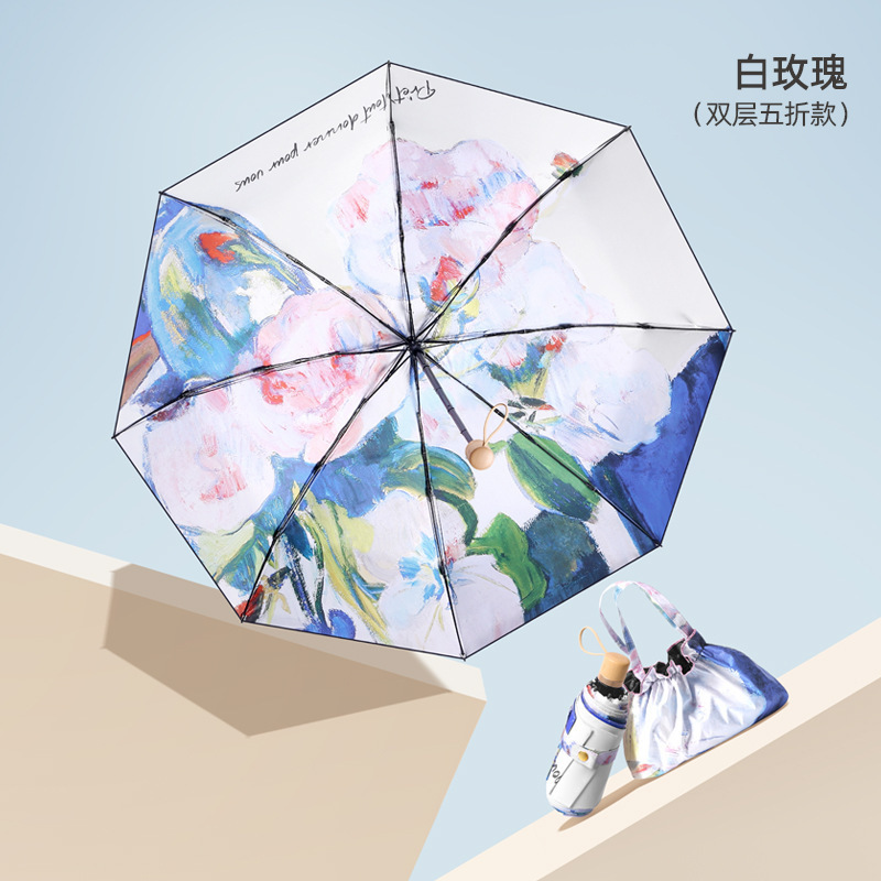 双层双花太阳伞女插画手绘风小巧便捷五折晴雨两用折叠遮阳防晒伞|undefined