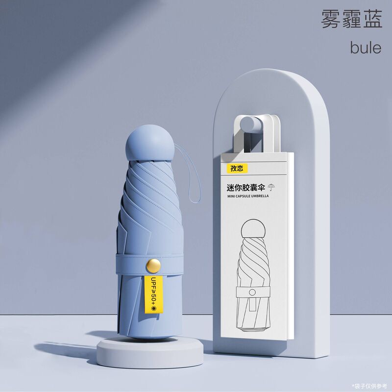 サンシェードフラット 40% off カード傘ビニール抗 UV 日傘ミニポケット傘折りたたみポータブルアイ傘カスタマイズ|undefined