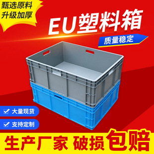 ���D�����Ϻ�eu�����O�䃦����HDPE�ɯB���ռ{�L����ȫ���Ͽɻ���
