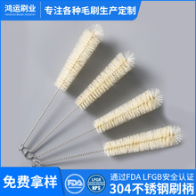 �S�����l����坍ˢ �i��ëˢ�ӱ�ˢ �ܵ���ϴˢ 304���P�ëˢ