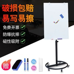 厚い昇降移動円盤強化ガラス磁気白板スタンド付き教育用オフィスホワイトボード