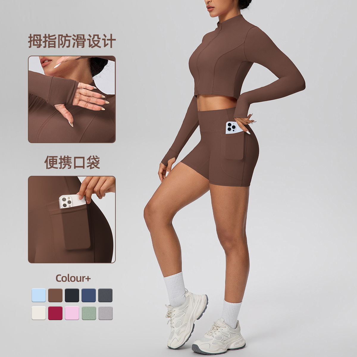 Inventario transfronterizo color sólido abrasión sensación desnuda abrigo corto conjunto de bolsillo apretado pantalones cortos fitness ropa de yoga dos piezas