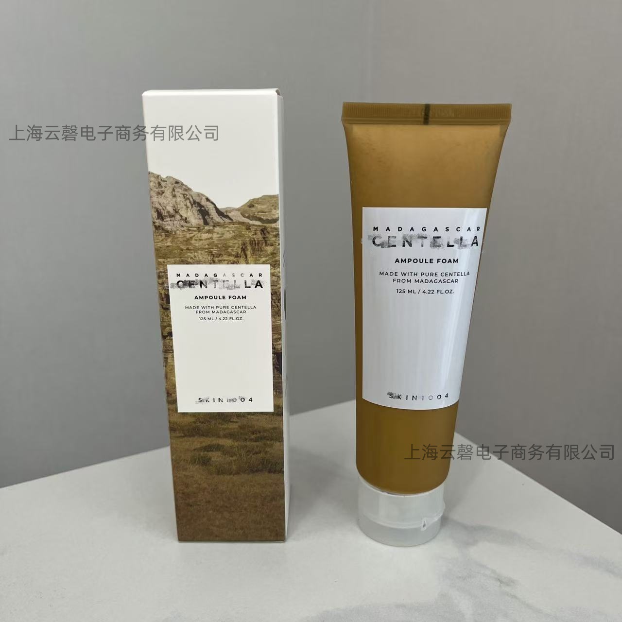 옐로우 페이셜 클렌저 125ml