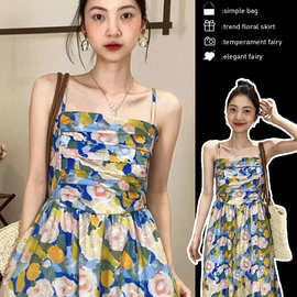 抹胸油画吊带碎花连衣裙子女夏季2023新款高级感显瘦海边度假长裙